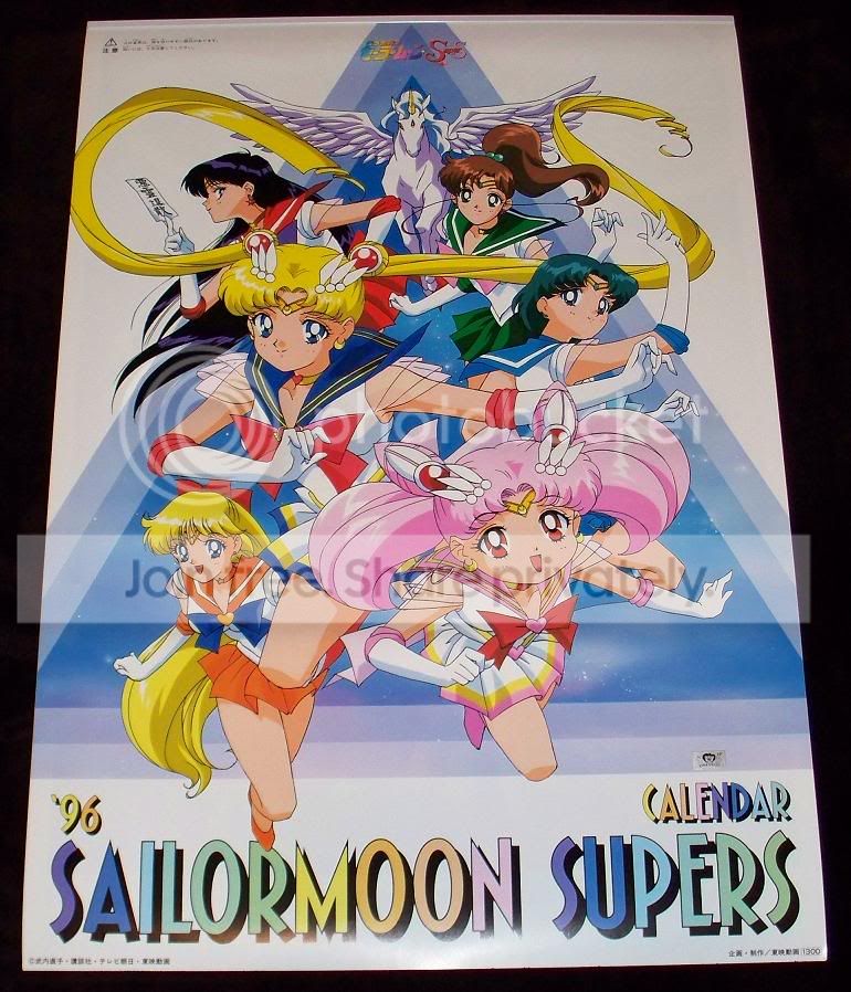 Sailor Moon Supers 1996 Calendar Photo By Ittyfox6 Photobucket